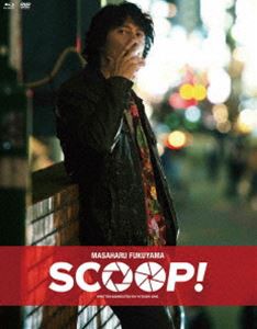 SCOOP! 豪華版Blu-ray／DVDコンボ [Blu-ray]