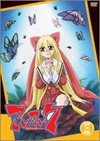 こいこい7 第3巻（通常版） [DVD]