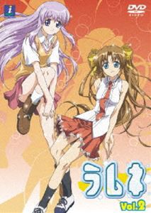 ラムネ Vol.2 [DVD]