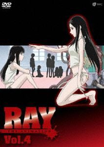 RAY THE ANIMATION Vol.4 [DVD]