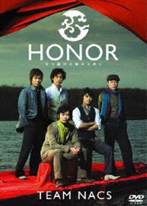 TEAM NACS／HONOR 守り続けた痛みと共に [DVD]