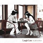 Laugh Line / ワンダフルライフ [CD]