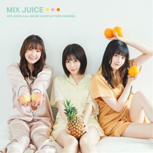MIX JUICE from アミュボch / MIX JUICE（Type A盤） [CD]