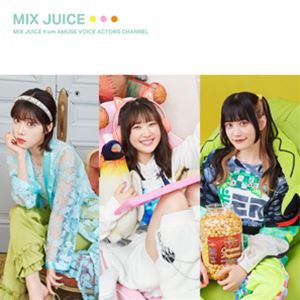 MIX JUICE from アミュボch / MIX JUICE（Type B盤） [CD]