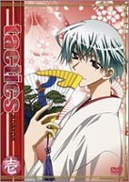 tactics 第1巻（通常版） [DVD]