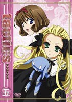 tactics 第5巻（通常版） [DVD]