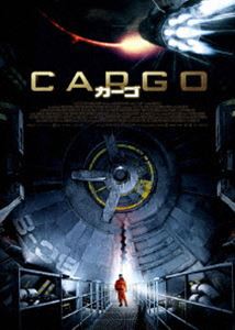 CARGO カーゴ [DVD]