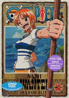 ONE PIECE ワンピース ファーストシーズン piece.3 [DVD]