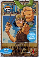 ONE PIECE ワンピース ファーストシーズン piece.4 [DVD]