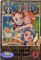 ONE PIECE ワンピース ファーストシーズン piece.11 [DVD]