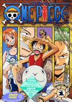 ONE PIECE ワンピース セカンドシーズン・グランドライン突入篇 piece.1 [DVD]