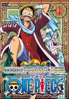 ONE PIECE ワンピース フォースシーズン・アラバスタ・上陸篇 piece.1 [DVD]