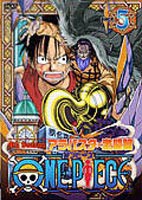 ONE PIECE ワンピース フォースシーズン・アラバスタ・激闘篇 piece.5 [DVD]