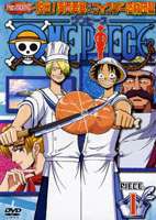 ONE PIECE ワンピース セブンスシーズン 脱出!海軍要塞＆フォクシー海賊団篇 piece.1 [DVD]