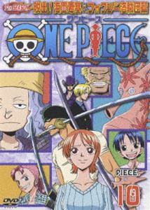 ONE PIECE ワンピース セブンスシーズン 脱出!海軍要塞＆フォクシー海賊団篇 piece.10 [DVD]