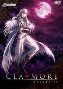 CLAYMORE Chapter.8 [DVD]