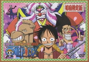 ONE PIECE ワンピース時代劇スペシャル ルフィ親分捕物帖』全3