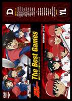 メジャー The Best Games 横浜リトル vs 三船ドルフィンズ [DVD]