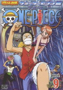 ONE PIECE ワンピース エイトスシーズン ウォーターセブン篇 piece.9 [DVD]