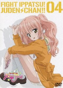 ファイト一発!充電ちゃん!! Connect.4（初回限定版） [DVD]