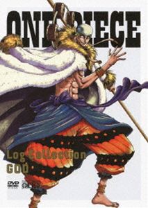 ONE PIECE Log Collection ”GOD” [DVD]