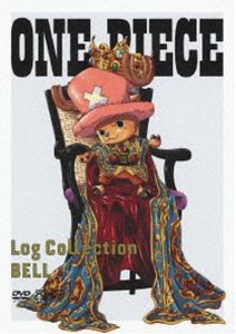 ONE PIECE Log Collection ”BELL” [DVD]