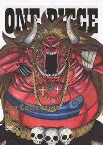ONE PIECE Log Collection ”OHZ” [DVD]