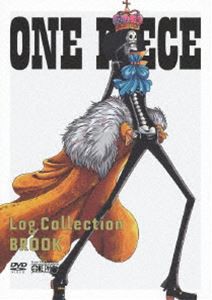 ONE PIECE Log Collection ”BROOK” [DVD]