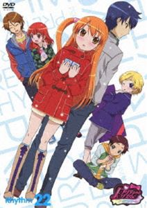 プリティーリズム・オーロラドリーム Rhythm 22 [DVD]