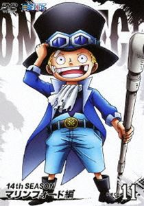 ONE PIECE ワンピース 14THシーズン マリンフォード編 piece.11 [DVD]