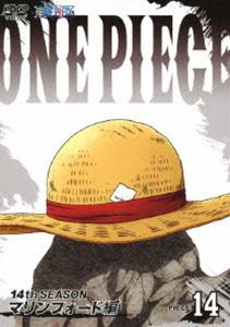 ONE PIECE ワンピース 14THシーズン マリンフォード編 piece.14 [DVD]