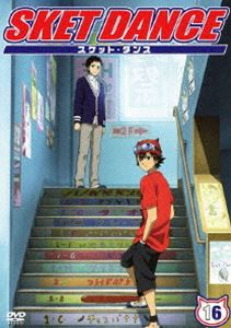 SKET DANCE 第16巻 通常版 [DVD]