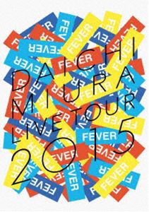 三浦大知／DAICHI MIURA LIVE TOUR 2015”FEVER” [DVD]