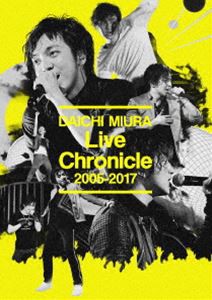 三浦大知／Live Chronicle 2005-2017 [DVD]