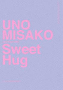 宇野実彩子／UNO MISAKO Live Tour 2021”Sweet Hug”（初回生産限定） [DVD]