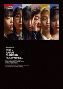 BiSH presents PCR is PAiPAi CHiNCHiN ROCK’N’ROLL [DVD]