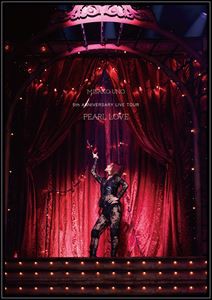 宇野実彩子／UNO MISAKO 5th ANNIVERSARY LIVE TOUR -PEARL LOVE- [DVD]