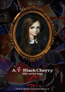 Acid Black Cherry／2015 arena tour L-エル- [DVD]