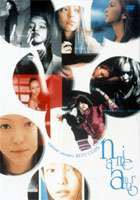 安室奈美恵 BEST CLIPS [DVD]
