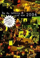 Do As Infinity／Do As Infinity LIVE YEAR 2004 [DVD]