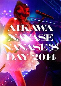 相川七瀬／NANASE’S DAY2014 [DVD]