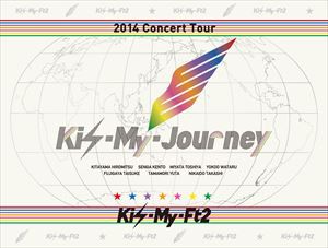 Kis-My-Ft2／2014ConcertTour Kis-My-Journey（初回生産限定盤） [DVD]