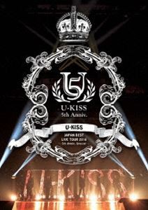 U-KISS JAPAN BEST LIVE TOUR 2016〜5th Anniversary Special〜 [DVD]