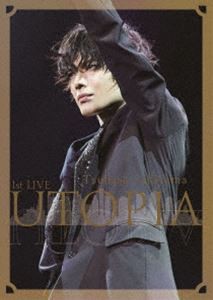 崎山つばさ1st LIVE-UTOPIA-（初回生産限定盤） [DVD]