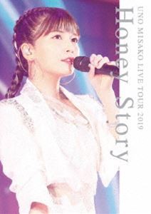 宇野実彩子／UNO MISAKO LIVE TOUR 2019 -Honey Story- [DVD]