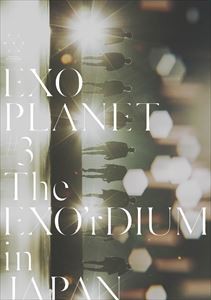 EXO PLANET ＃3 - The EXO’rDIUM in JAPAN（初回生産限定） [DVD]