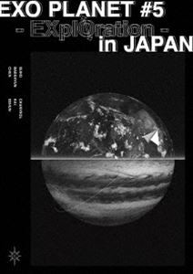 EXO PLANET ＃5 - EXplOration - in JAPAN（通常盤） [DVD]