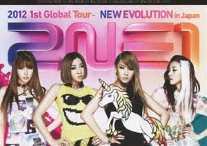 2NE1 2012 1st Global Tour-NEW EVOLUTION in Japan [DVD]