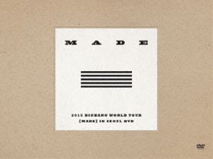 BIGBANG／2015 BIGBANG WORLD TOUR［MADE］IN SEOUL DVD（初回生産限定） [DVD]