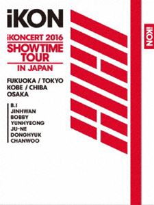 iKONCERT 2016 SHOWTIME TOUR IN JAPAN（初回生産限定版） [DVD]